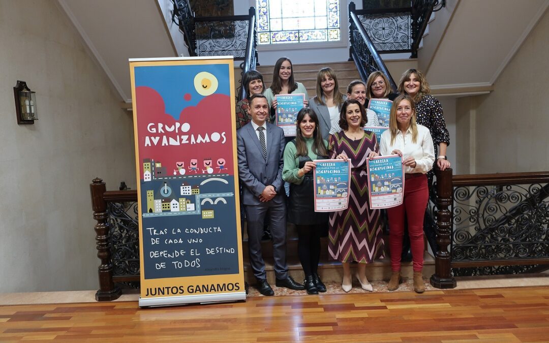 La XVIII Carrera Solidaria por la Discapacidad se celebrará el 3 de diciembre en Teruel