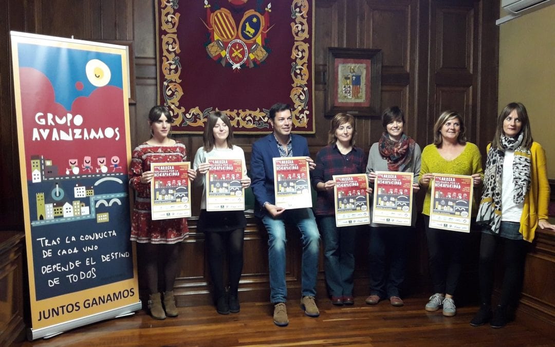 Abiertas las inscripciones para la XIV Carrera solidaria por la discapacidad