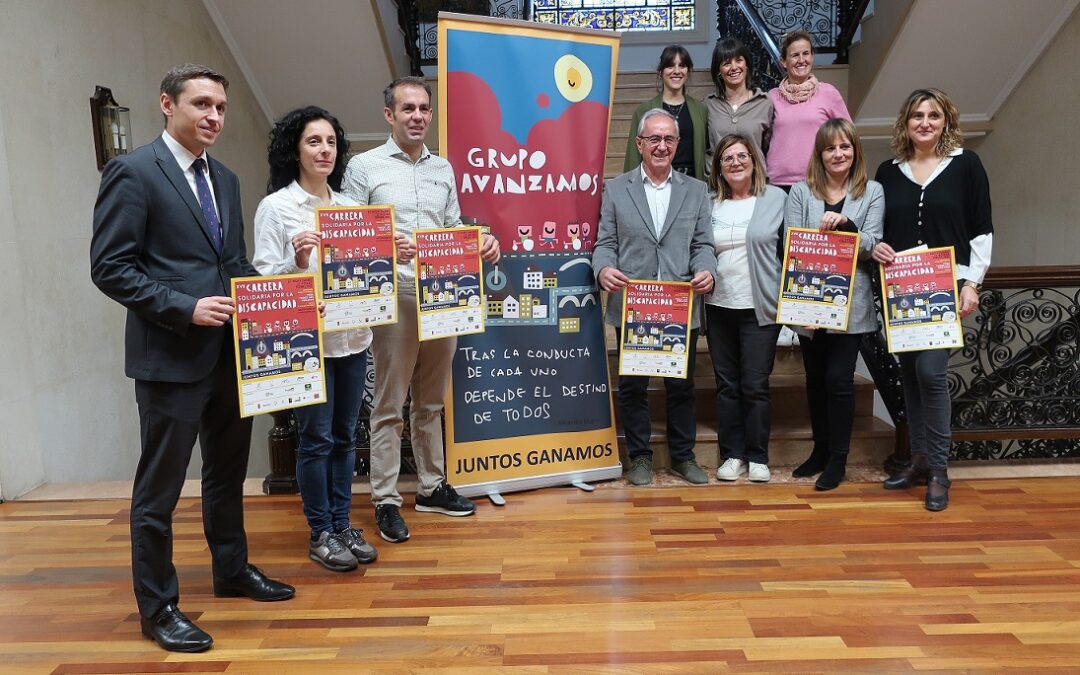 Vuelve la Carrera Solidaria por la Discapacidad el 27 de noviembre en Teruel